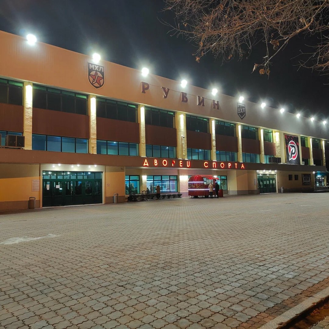 Дворец спорта (Тюмень)