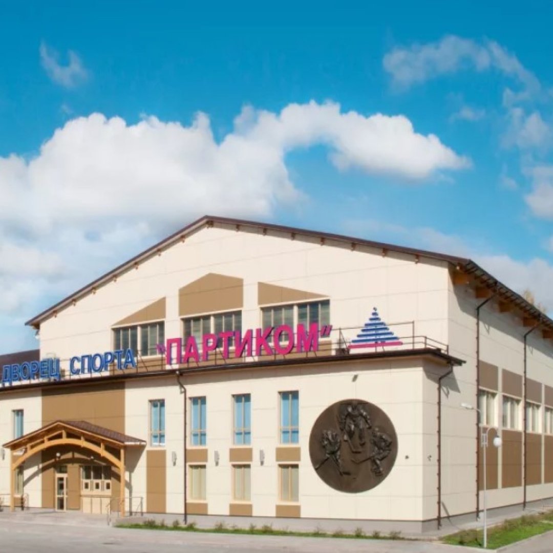 Ледовый дворец (Тюмень)