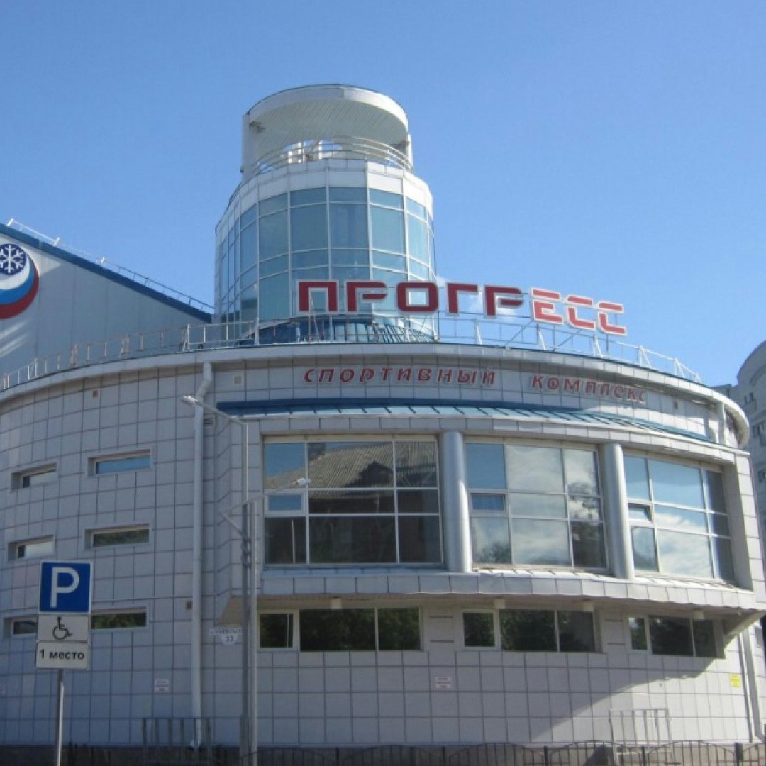 СК "Прогресс" (Тюмень)