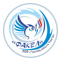 Факел (Новый Уренгой)