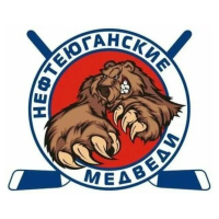 Нефтеюганские медведи (Нефтеюганск)