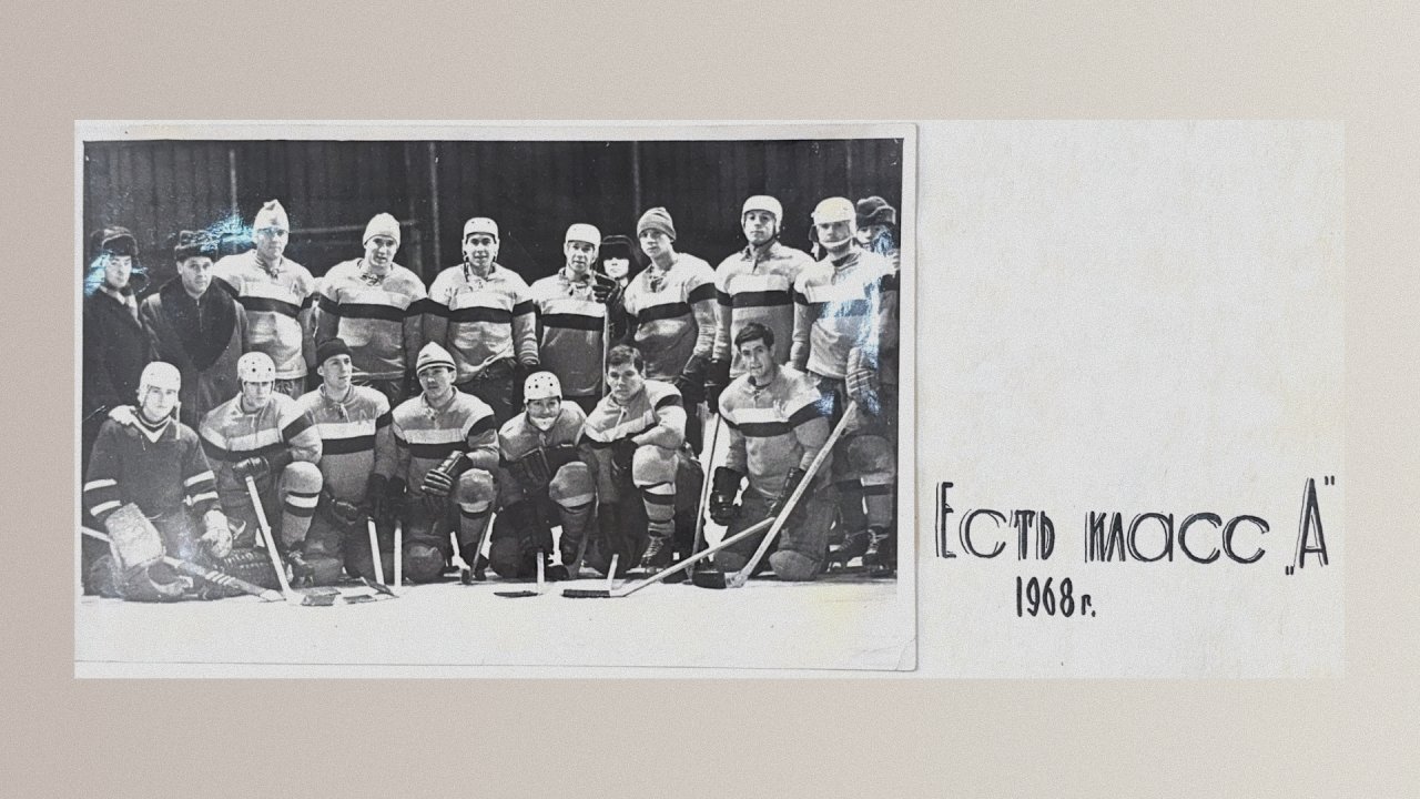 75 ЛЕТ ТЮМЕНСКОЙ ИСТОРИИ