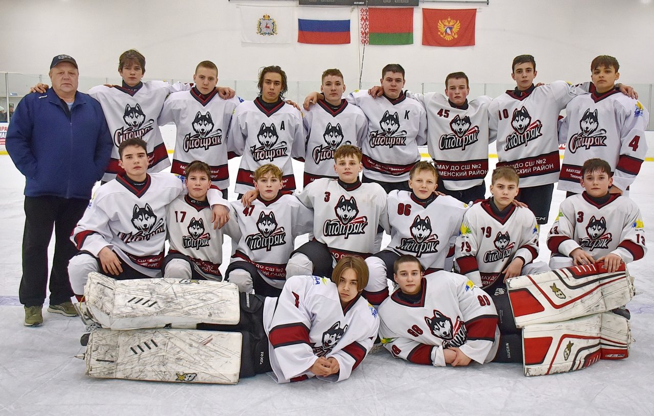 "Сибиряк" финишировал на "Золотой шайбе"