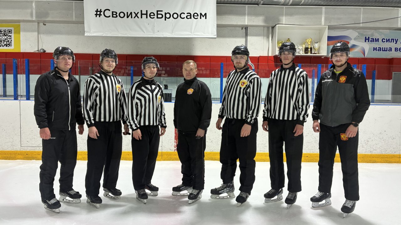 Завершился учебно-тренировочный семинар для арбитров в Тобольске