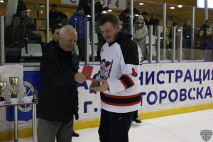 20.04.2022. Чемпионат Тюменской области по хоккею среди любительских команд 1 группа