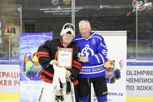 28.12.2025. Новогодний турнир ветеранов хоккея Тюменской области