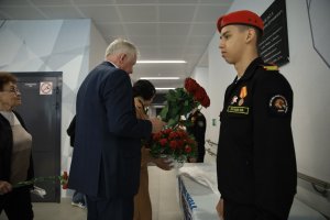 15.05.2026. Открытие мемориальной доски Константину Гутмановичу Авербуху