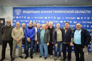 15.05.2026. Открытие мемориальной доски Константину Гутмановичу Авербуху