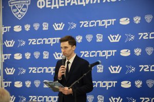 15.05.2026. Открытие мемориальной доски Константину Гутмановичу Авербуху
