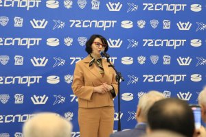 15.05.2026. Открытие мемориальной доски Константину Гутмановичу Авербуху
