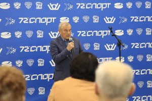 15.05.2026. Открытие мемориальной доски Константину Гутмановичу Авербуху