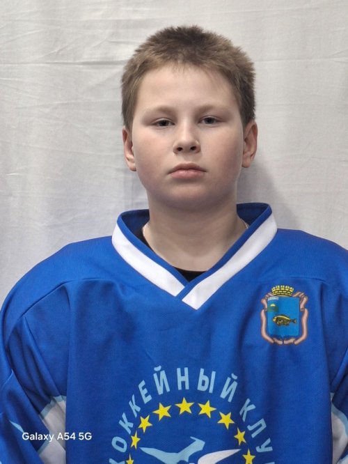 Трапезников  Дмитрий