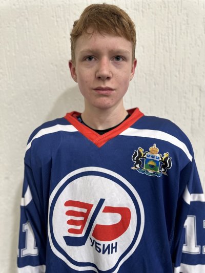 Шляхтин  Кирилл  Васильевич