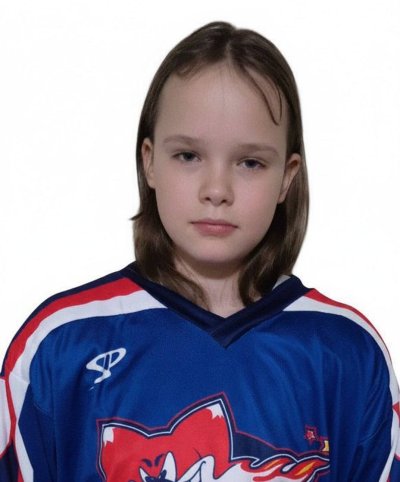 Маломыжева  Алина  Александровна