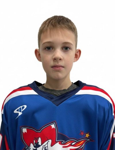 Петров  Артём  Григорьевич