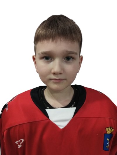 Ерёмин  Радион  Дмитриевич