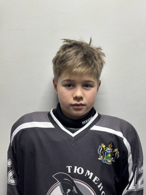 Ершов  Святослав  Дмитриевич