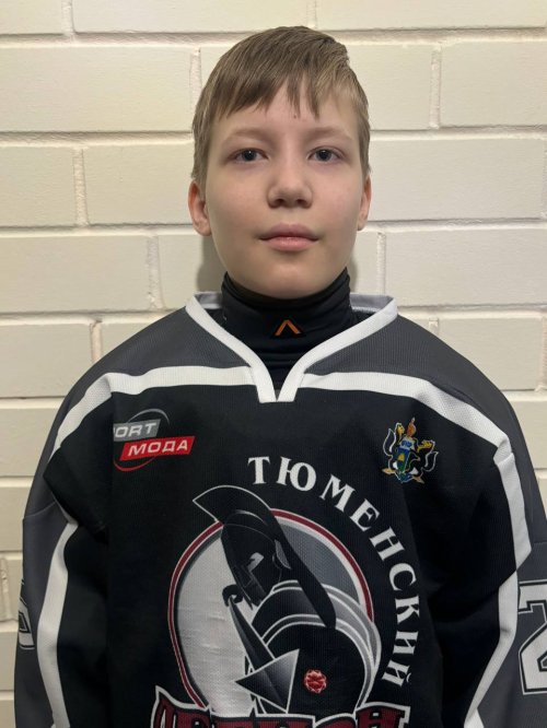 Терехов  Дмитрий  Александрович