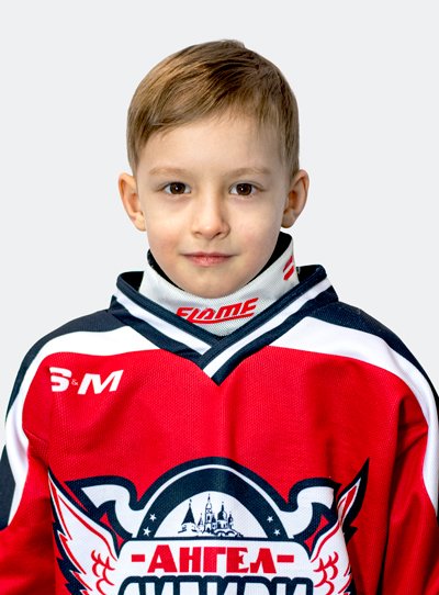 Иванов  Артём  Никитич