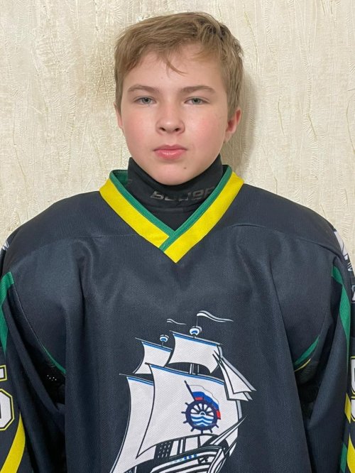 Редько  Егор  Викторович