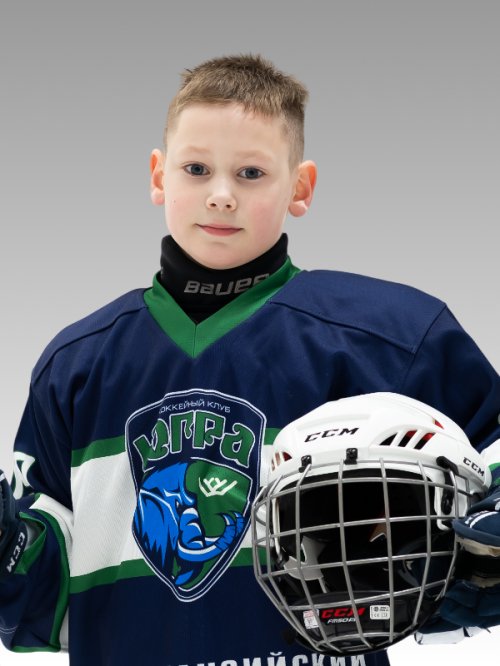 Еремин  Иван