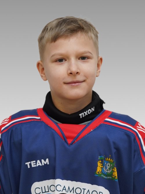 Фонякин  Иван  Русланович