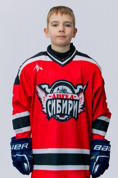 Икизли  Артём