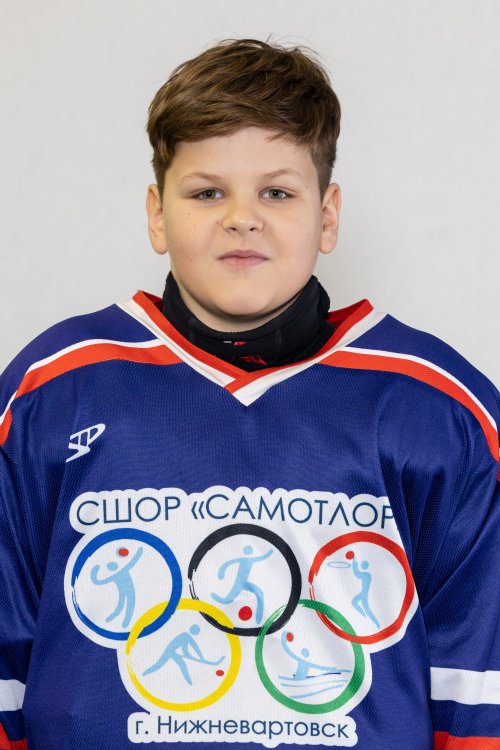 Жеряков  Илья