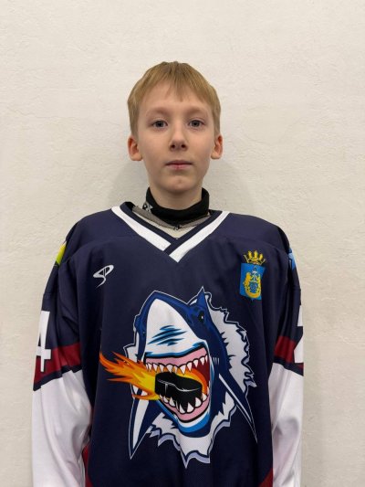 Колычев  Матвей