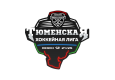 Тюменская хоккейная лига