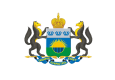Официальный портал органов государственной власти Тюменской области