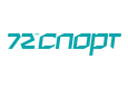 Автономная некоммерческая организация Исполнительная дирекция 72Спорт