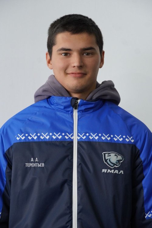 Терентьев  Алексей  Александрович