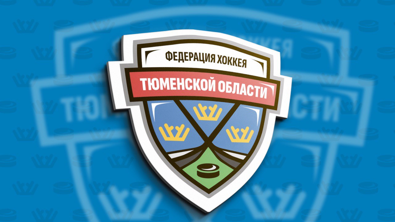 21.12.2025 2025-12-21 Ангел Сибири (Тобольск) - Тавда (с. Нижняя Тавда). Прямая трансляция